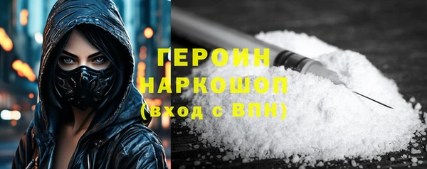 альфа пвп Кукмор
