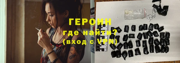 альфа пвп Кукмор