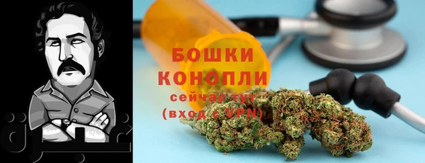бутик Куйбышев