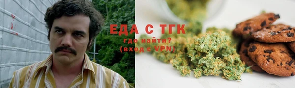альфа пвп Кукмор