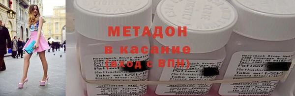 а пвп мука Лабытнанги