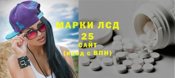 бутик Куйбышев