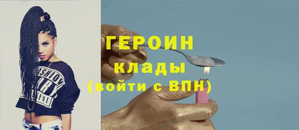 альфа пвп Кукмор