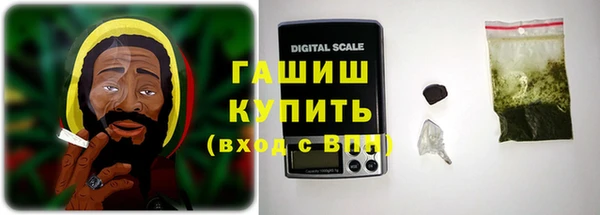 бутират Кулебаки