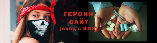 бутик Куйбышев
