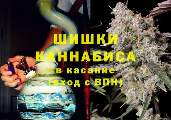 альфа пвп Кукмор