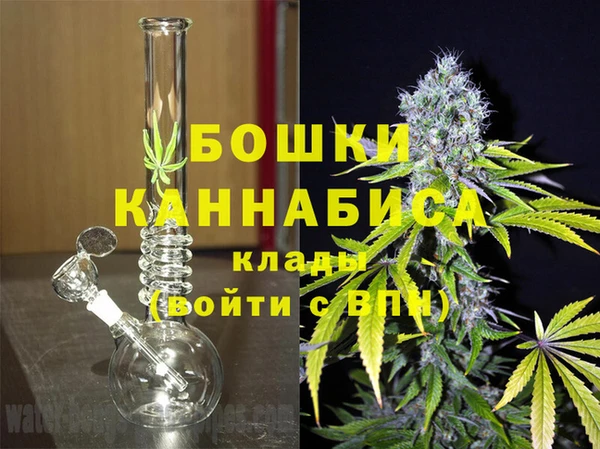 первитин Лагань