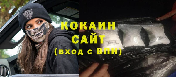 альфа пвп Кукмор