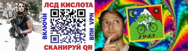 Купить где  Удомля  Марки NBOMe 1500мкг 